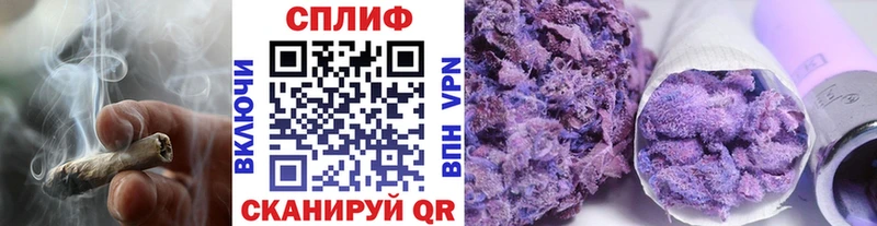 Продажа наркотиков Ильский COCAIN  Канабис  МЕФ  hydra   ГАШИШ 