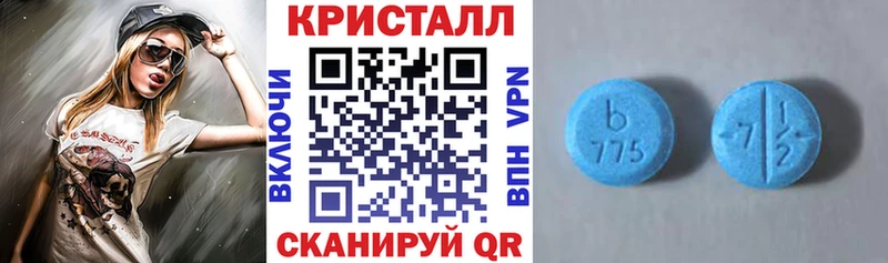 Amphetamine 98%  Ильский 