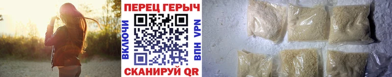 ГЕРОИН хмурый  omg tor  Ильский  как найти  
