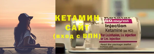 2c-b Абаза