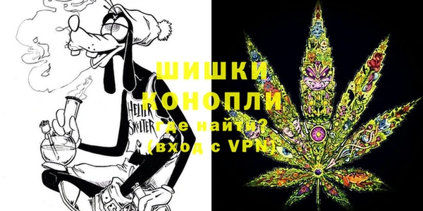 трава Абдулино