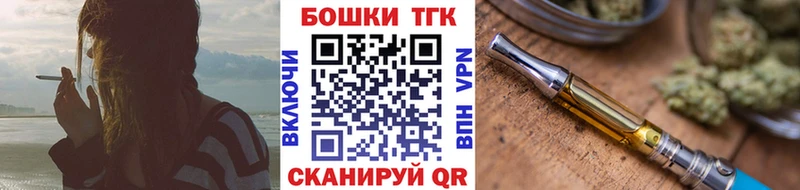 Каннабис Ganja  Ильский 
